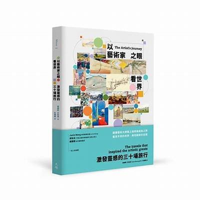 Exploring the Artistic Journey of Markus Linden Spiegel and His Unique Vision